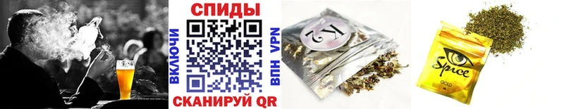 наркота  Мытищи  БУТИРАТ 1.4BDO 