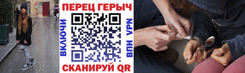 даркнет сайт  Мытищи  ссылка на мегу маркетплейс  Героин гречка 