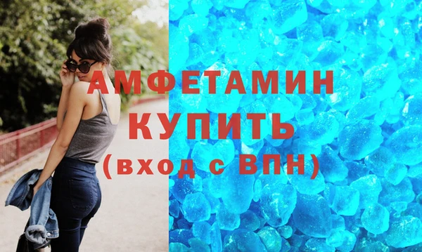 дживик Навашино