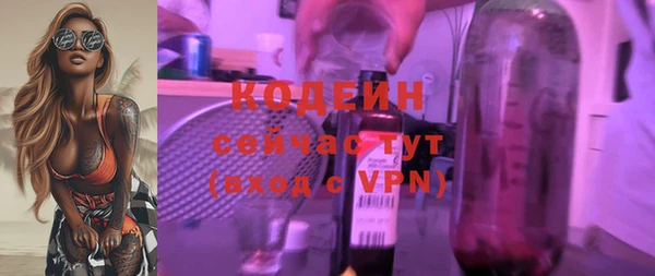 СК Анжеро-Судженск