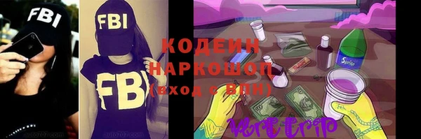дживик Навашино