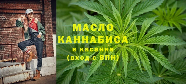 марихуана Наволоки