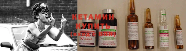кокаин VHQ Михайлов