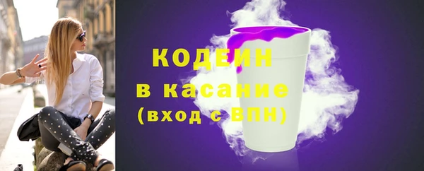 марихуана Наволоки