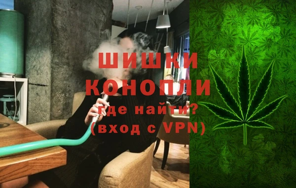 молекула духа Бабаево