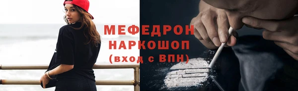 марихуана Наволоки