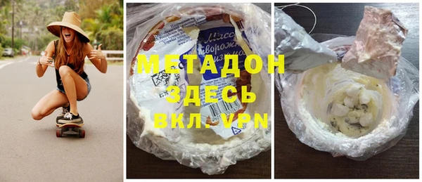 дживик Навашино