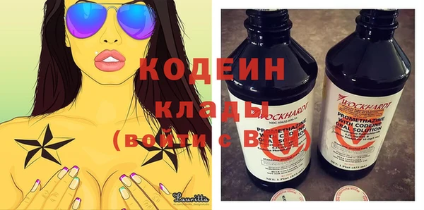 дживик Навашино