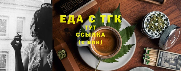 марихуана Наволоки