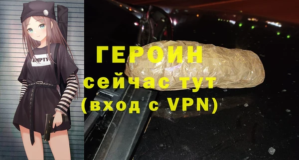 марихуана Наволоки