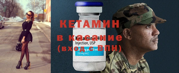 марихуана Наволоки