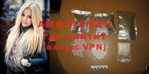 марихуана Наволоки