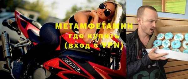 марихуана Наволоки