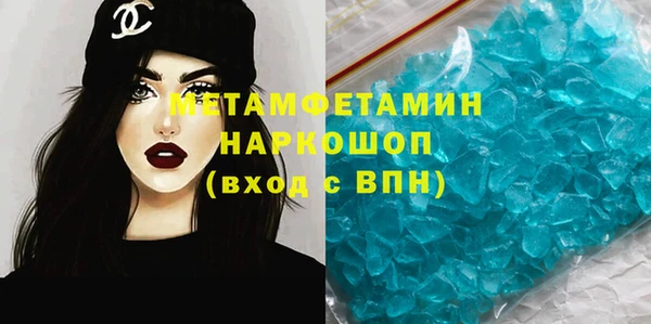 дживик Навашино