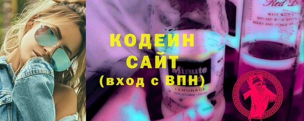 дживик Навашино