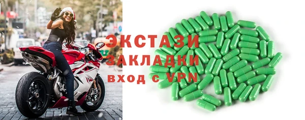 марихуана Наволоки