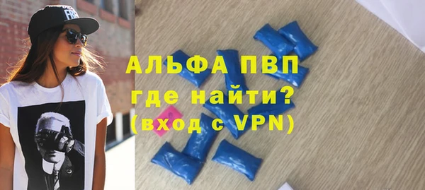 марихуана Наволоки