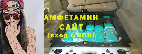 COCAINE Аша