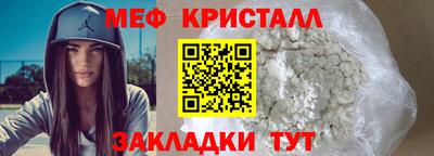 не бодяженный Кимры