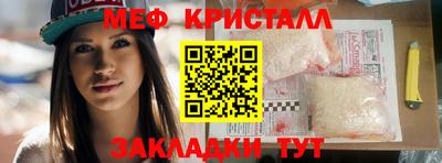 ALPHA PVP Кинель