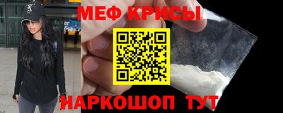 кокаин премиум Кингисепп
