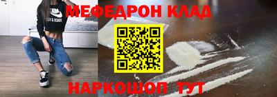 ALPHA PVP Кинель
