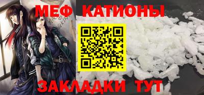 кокаин премиум Кингисепп