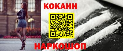 ALPHA PVP Кинель