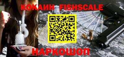 не бодяженный Кимры