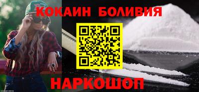 не бодяженный Кимры