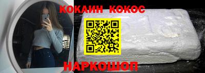 ALPHA PVP Кинель