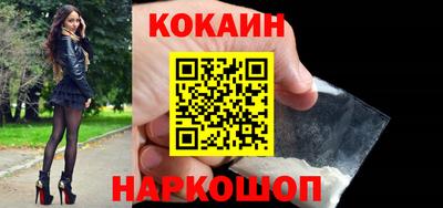 не бодяженный Кимры