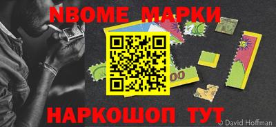 ALPHA PVP Кинель