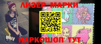 СК Бугуруслан