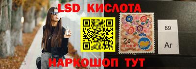 кокаин премиум Кингисепп