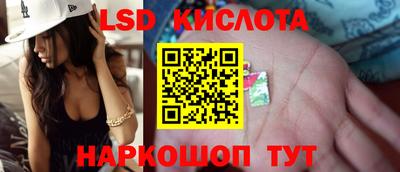кокаин премиум Кингисепп