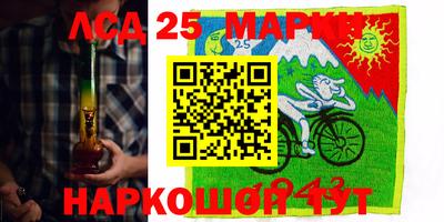 не бодяженный Кимры