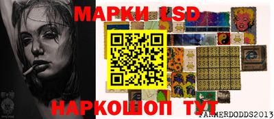 СК Бугуруслан