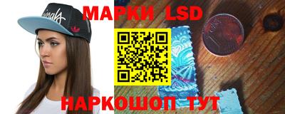 марихуана Бузулук