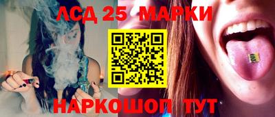 альфа пвп VHQ Берёзовский