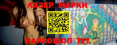 прущая мука Беслан