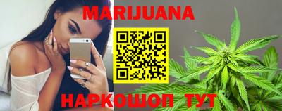 не бодяженный Кимры