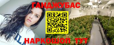 не бодяженный Кимры