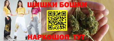ALPHA PVP Кинель