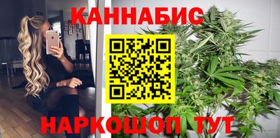 кокаин премиум Кингисепп