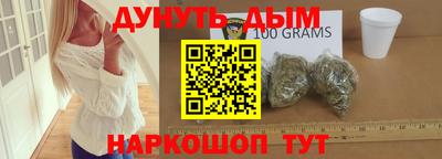 СК Бугуруслан