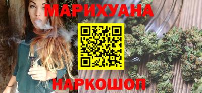 кокаин премиум Кингисепп