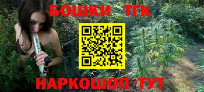 кокаин премиум Кингисепп