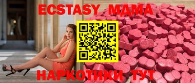 кокаин премиум Кингисепп