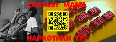 не бодяженный Кимры